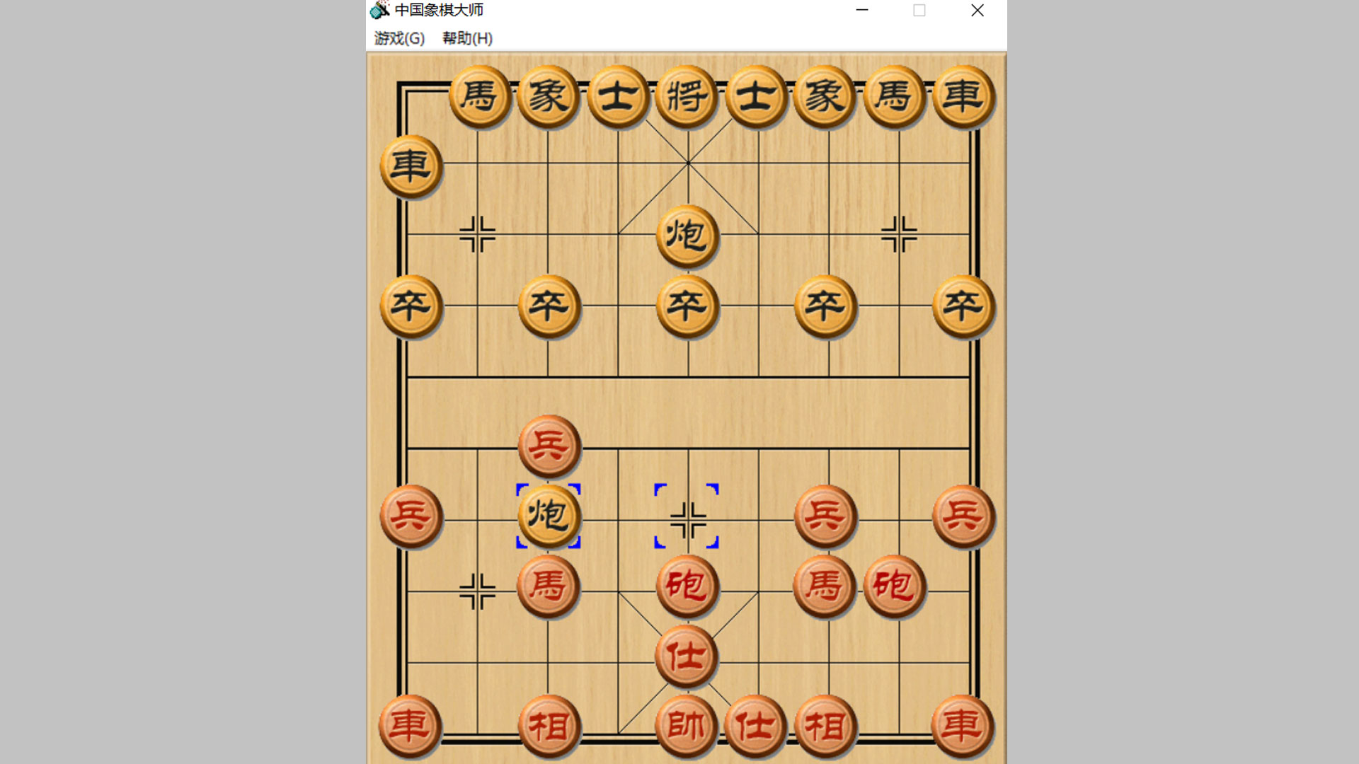 战略版中国象棋新棋子创意|平面|其他平面|桌角的画师 - 原创作品 - 站酷 (ZCOOL)