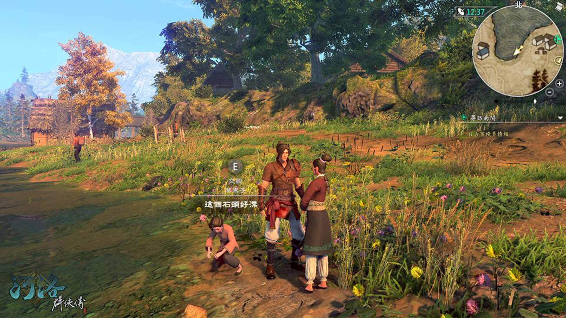 方块游戏游戏库-详情